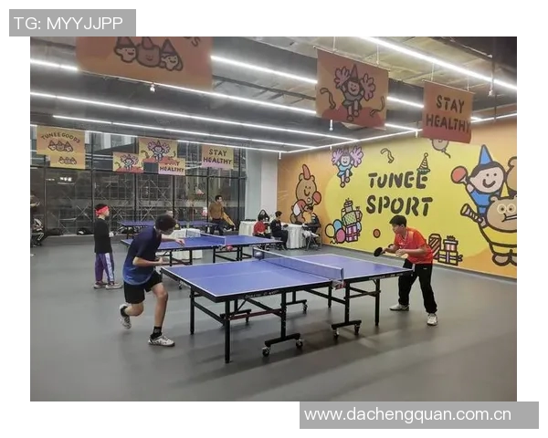 乒乓球心理素质探讨：深入分析北京乒乓球队的心理训练与表现