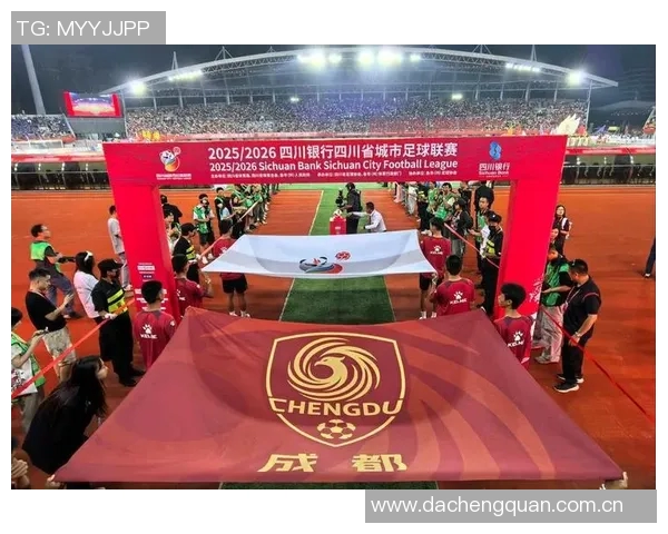 成都足球队在全国锦标赛中的心理素质分析与表现评估 成都足球队在全国锦标赛中的心理素质分析与表现评估