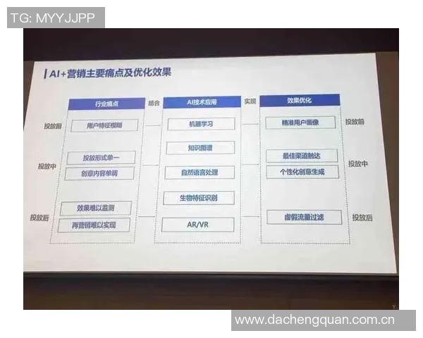南京排球队技术解析：从基本功到战术运用的全面探讨与提升