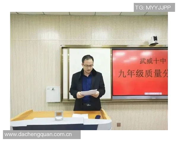 南京网球队在阵地战中的表现与反思分析