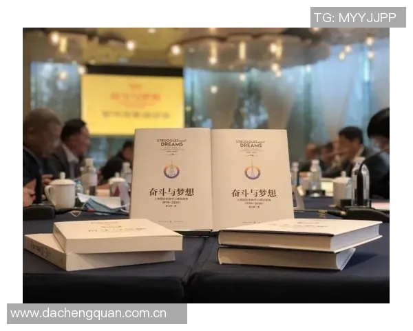 广州足球队崛起之路欧锦赛背后的奋斗与荣耀