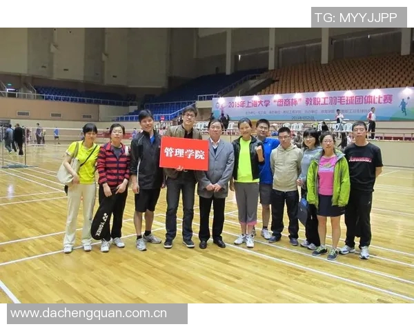 武汉羽毛球队与广州羽毛球队赛后技术分析与战术复盘