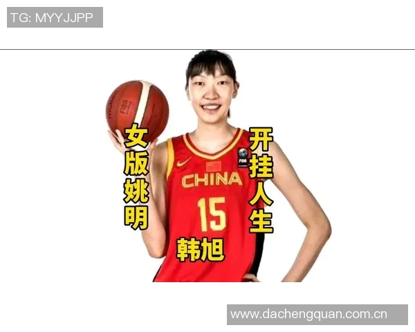 陈娜的篮球人生深度对话探索她的成长与梦想之路 陈娜的篮球人生深度对话探索她的成长与梦想之路
