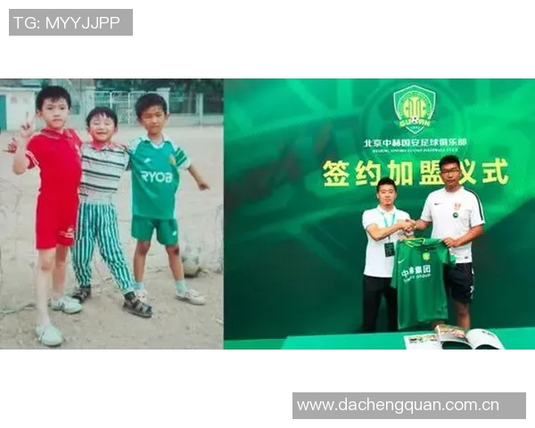 深度对话:周静如何在足球世界中追寻梦想与自我成长 深度对话:周静如何在足球世界中追寻梦想与自我成长