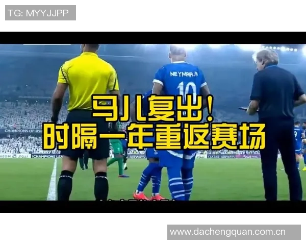 足球明星在赛场失利后的沮丧瞬间视频集锦展现运动员真实情感 足球明星在赛场失利后的沮丧瞬间视频集锦展现运动员真实情感