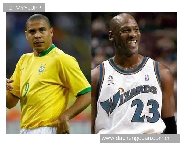 乔丹与足球明星共舞的精彩瞬间视频回顾 乔丹与足球明星共舞的精彩瞬间视频回顾