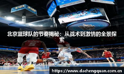 c7app官网版下载