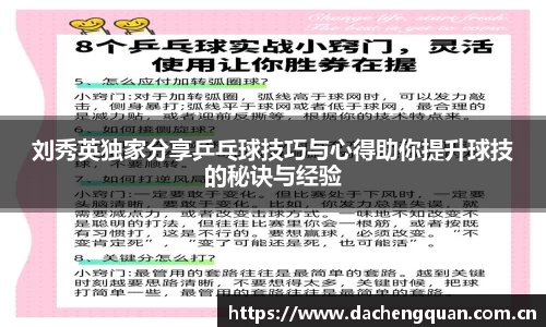 c7app官网版下载