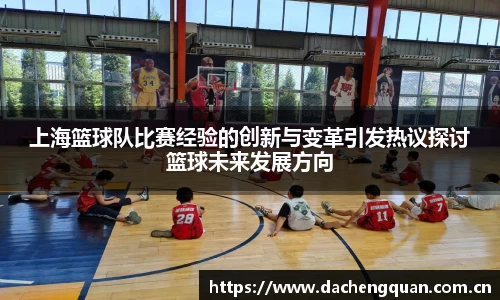 c7app官网版下载