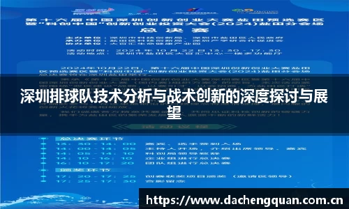 c7app官网版下载