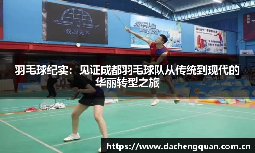 c7app官网版下载