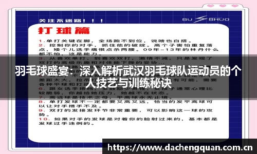 c7app官网版下载