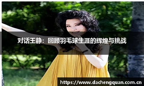 c7app官网版下载