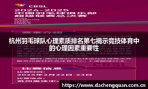c7app官网版下载