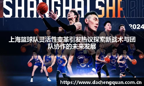 c7app官网版下载