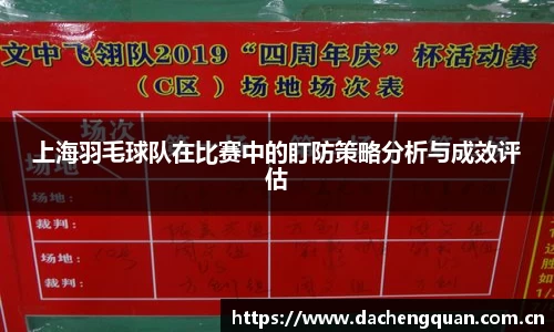 c7app官网版下载