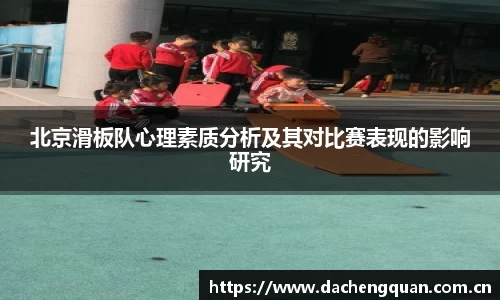 c7app官网版下载