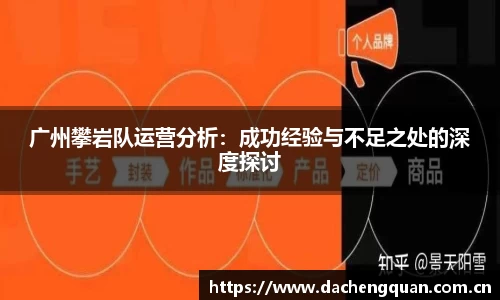 c7app官网版下载
