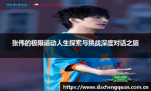 c7app官网版下载