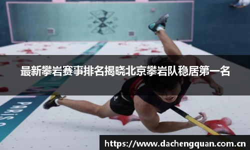 c7app官网版下载