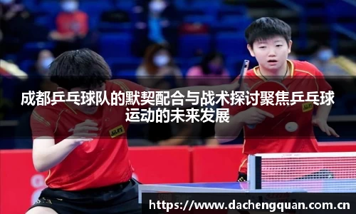 c7app官网版下载