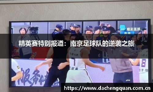 c7app官网版下载