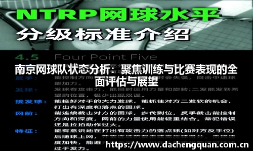 c7app官网版下载