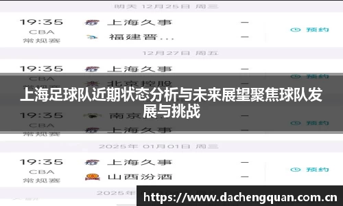 c7app官网版下载