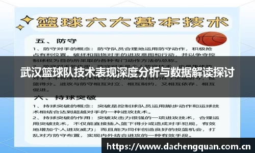 c7app官网版下载