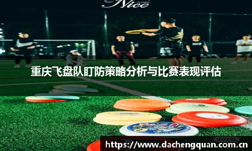 c7app官网版下载
