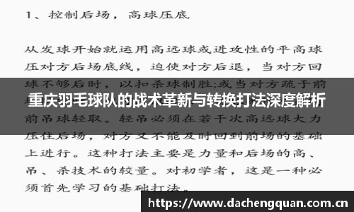 c7app官网版下载