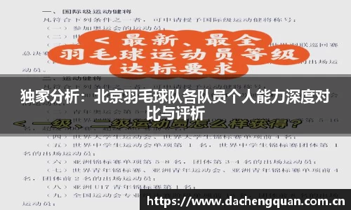 c7app官网版下载