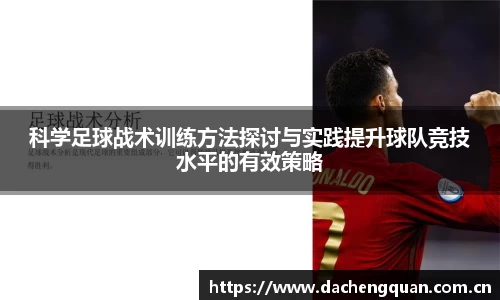 c7app官网版下载