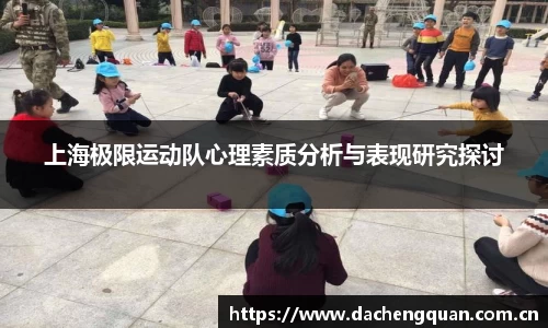 c7app官网版下载