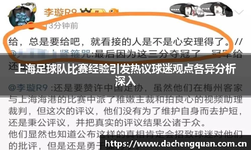 c7app官网版下载