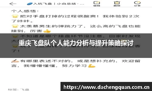 c7app官网版下载