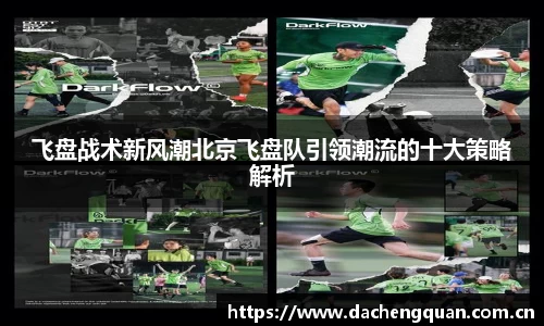c7app官网版下载