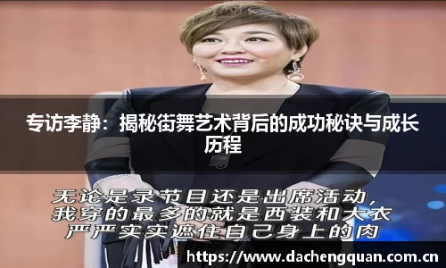 c7app官网版下载