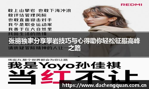 c7app官网版下载