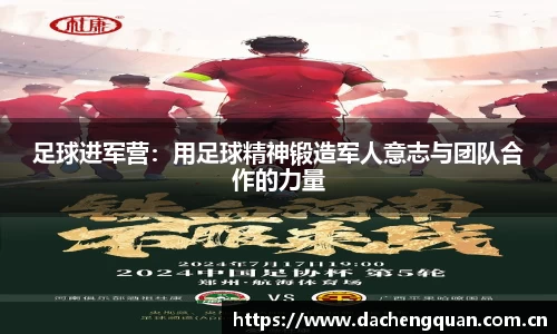 MK体育官方网站