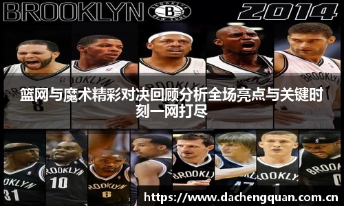 MK体育官方网站