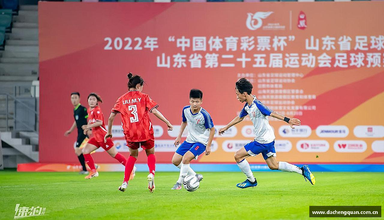 精彩因我们而生！